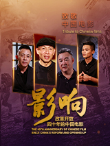 欧洲视频一区二区三区
